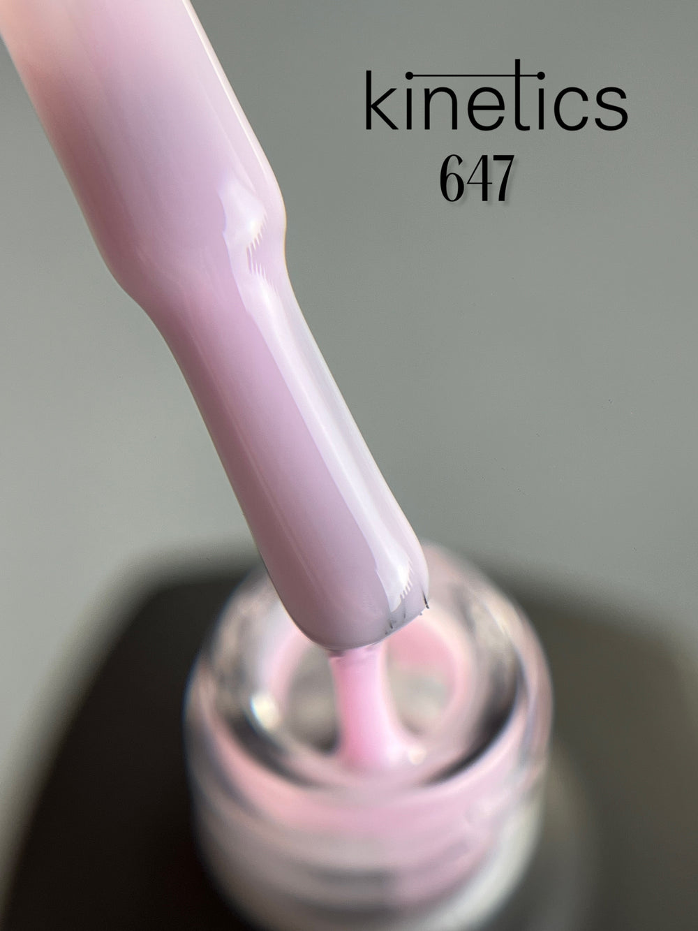Kinetics SHIELD Gel Polish "Now" Nr. 647 (15ml) (TPO/HEMA-free)