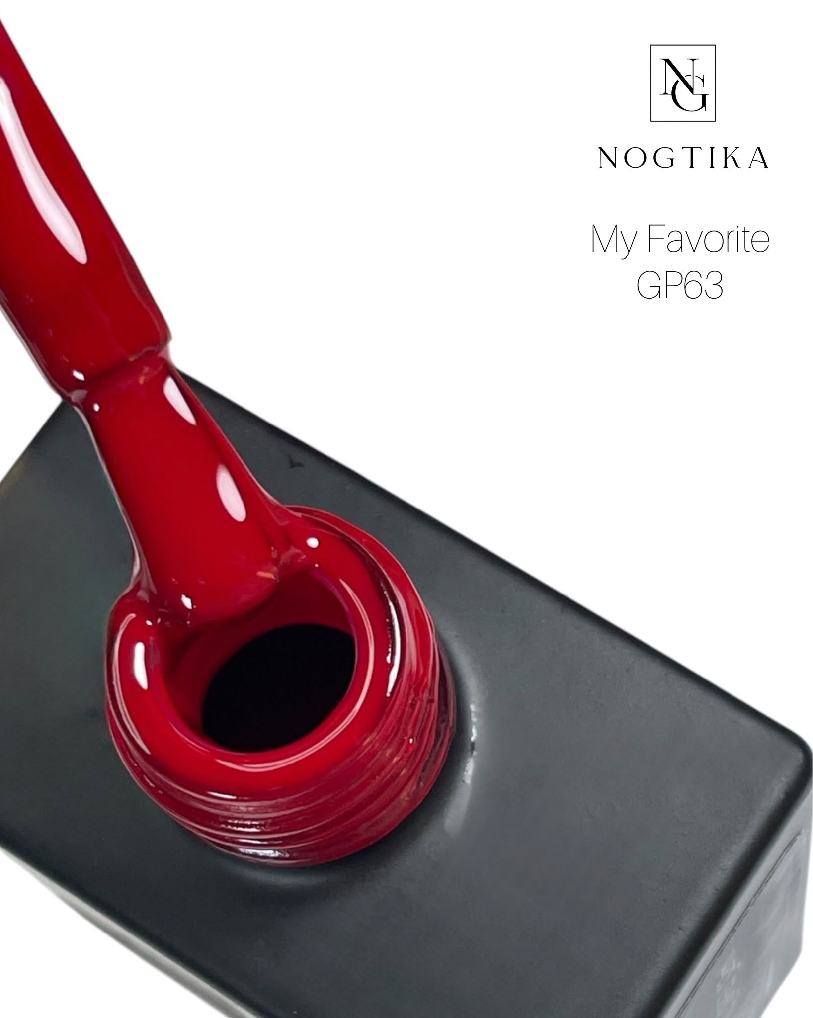 Gel Polish # 63 My Favorite (12ml) TPO-free
