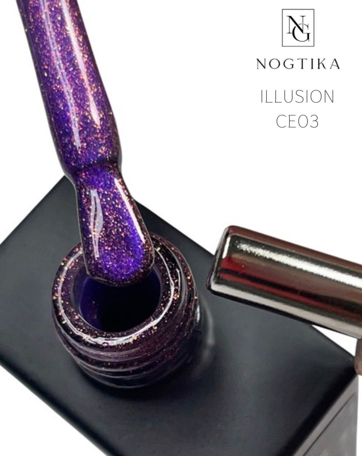 Hypnotic Cat Eye Gel Polish Illusion 12ml von Nogtika