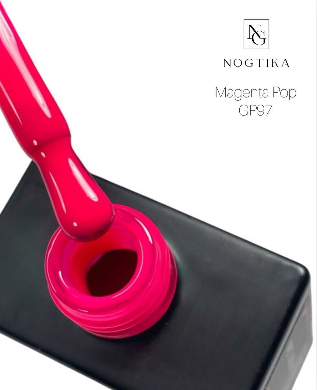 Gel Polish # 97 Magenta Pop (12ml) TPO-free