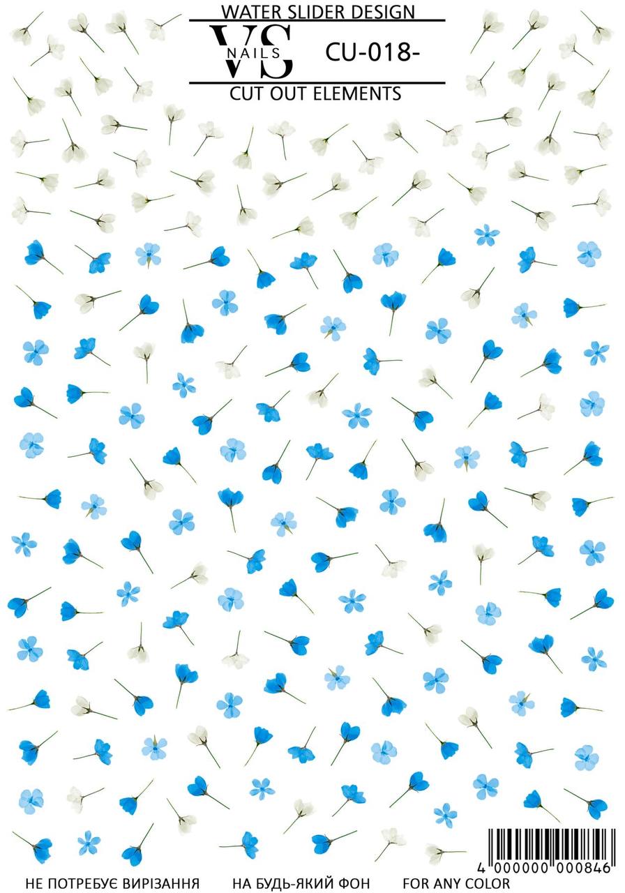 CUT OUT slider without cutting (water-soluble stickers) CU18 by VS Nails