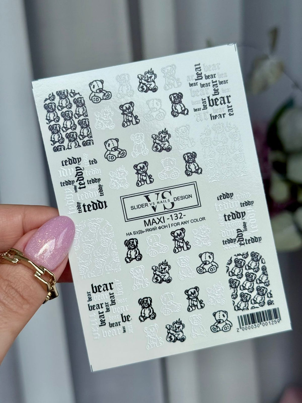 Slider maxi (water-slide decals) 132 by VS Nails
