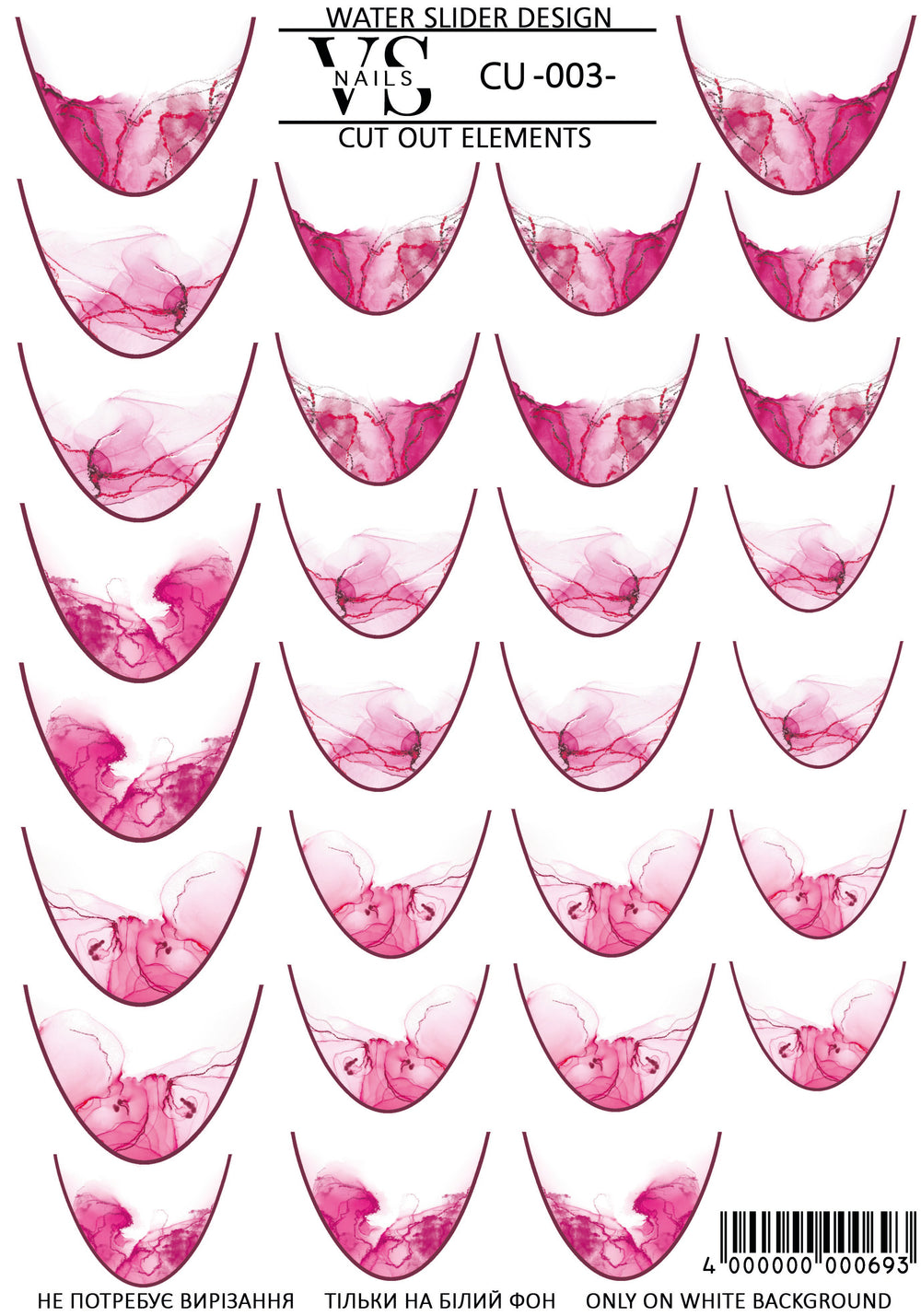 Slider CUT OUT (Water-soluble decals) 03 by VS Nails