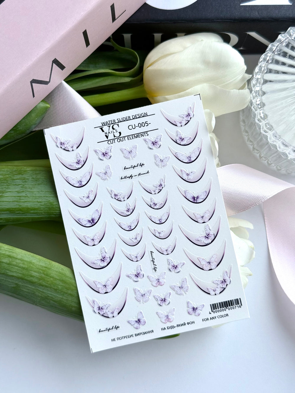 Slider CUT OUT without cutting (water-soluble decals) 05 by VS Nails