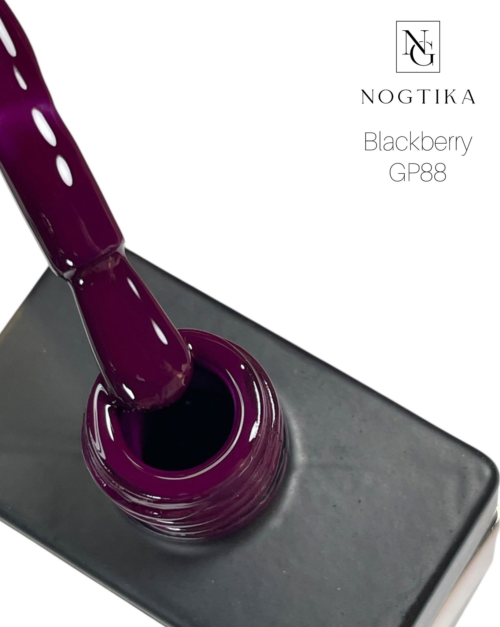 Gel Polish # 88 Blackberry (12ml) TPO-free