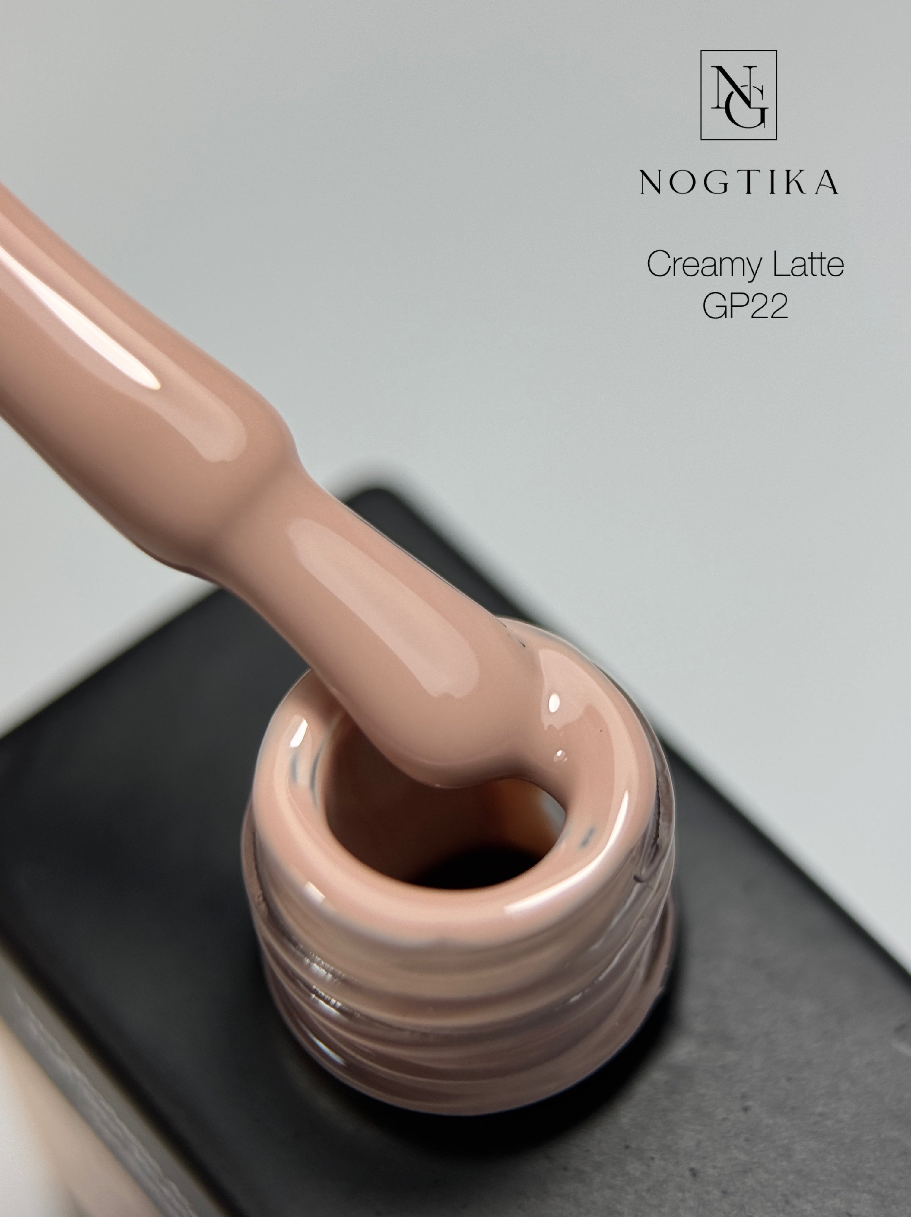 Gel Polish # 22 Creamy Latte (12ml) TPO-free