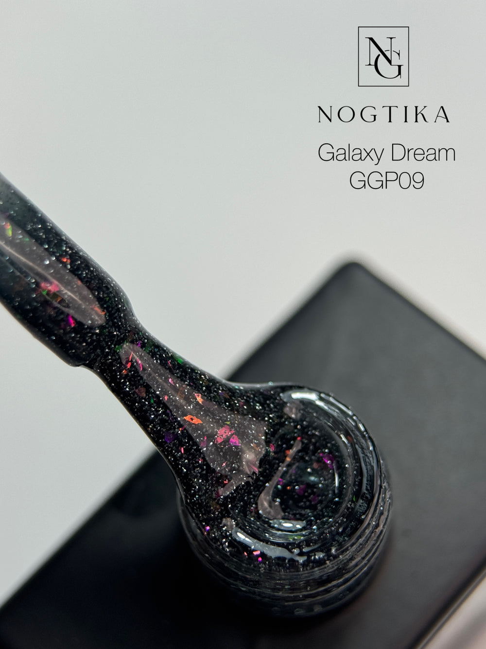 Glitter Gel Polish #9 Galaxy Dream (12ml) TPO-free