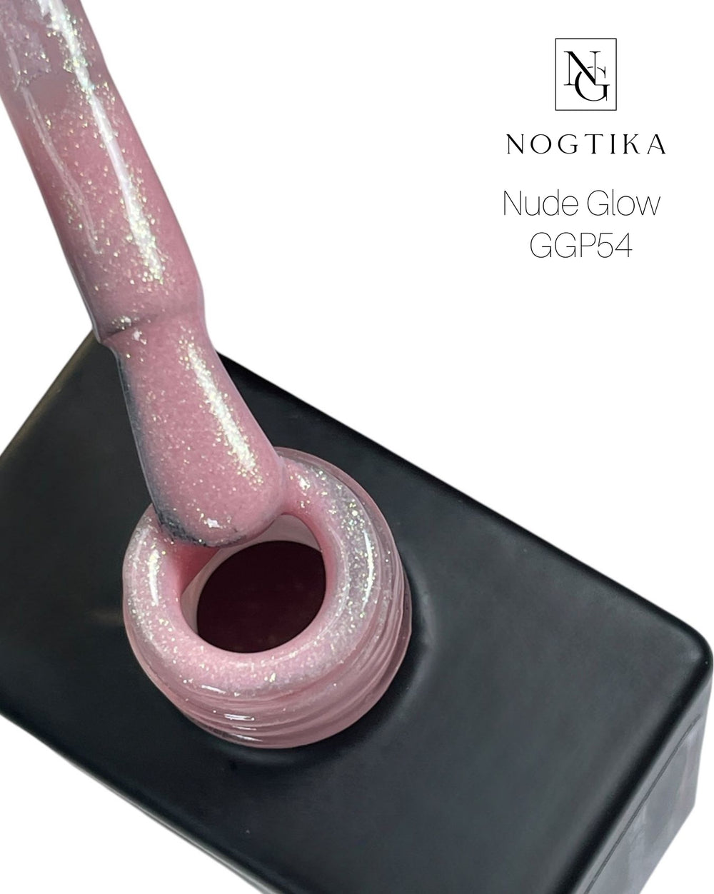 Гель-лак с блестками Nude Glow, № GGP54 (12 мл), без TPO