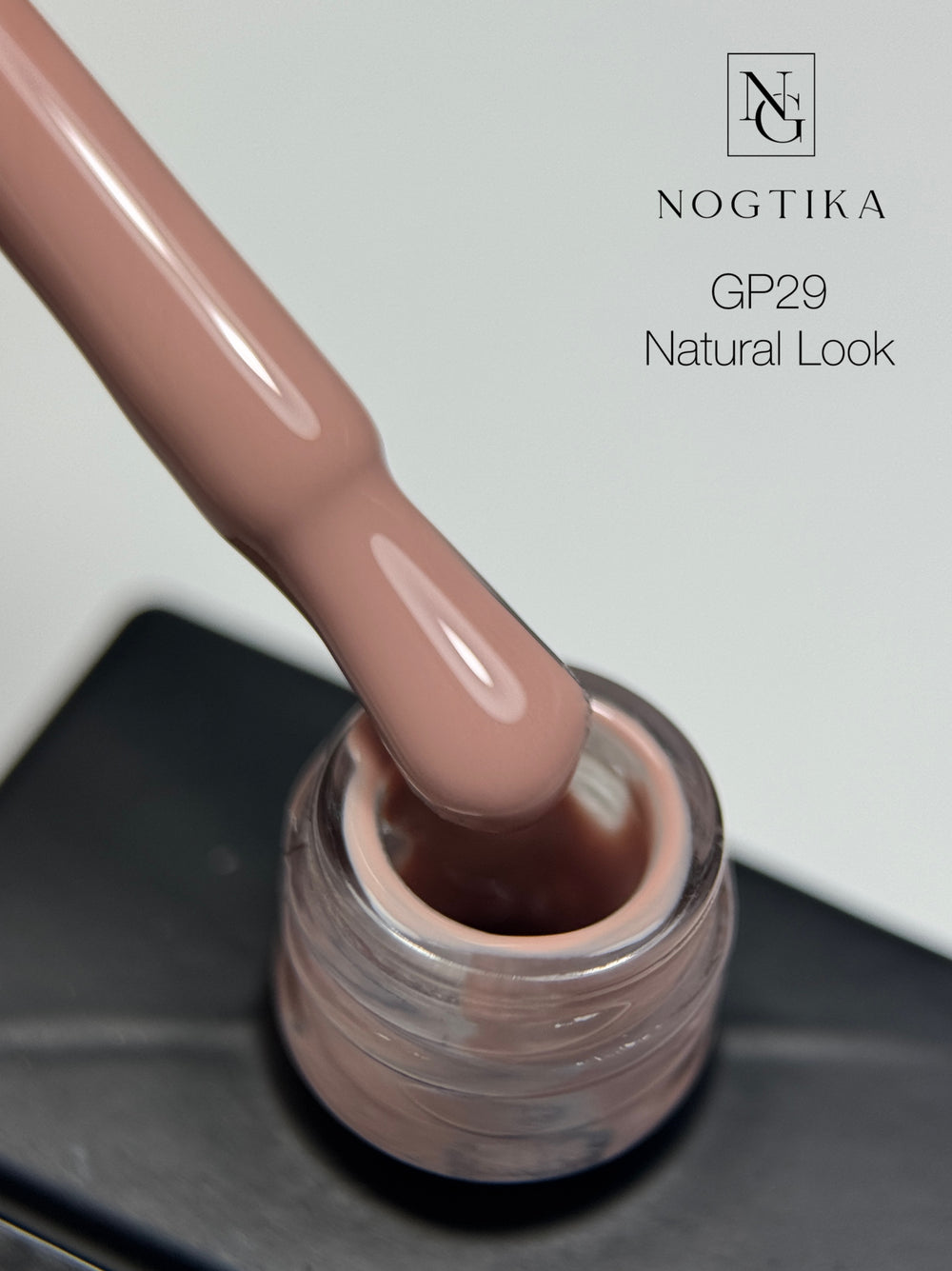 Gel Polish #29 Natural Look (12ml) TPO-free