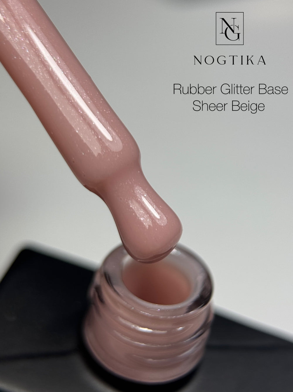 Glitter Base # 7 Sheer Beige (без ТПО) 12 мл/30 мл