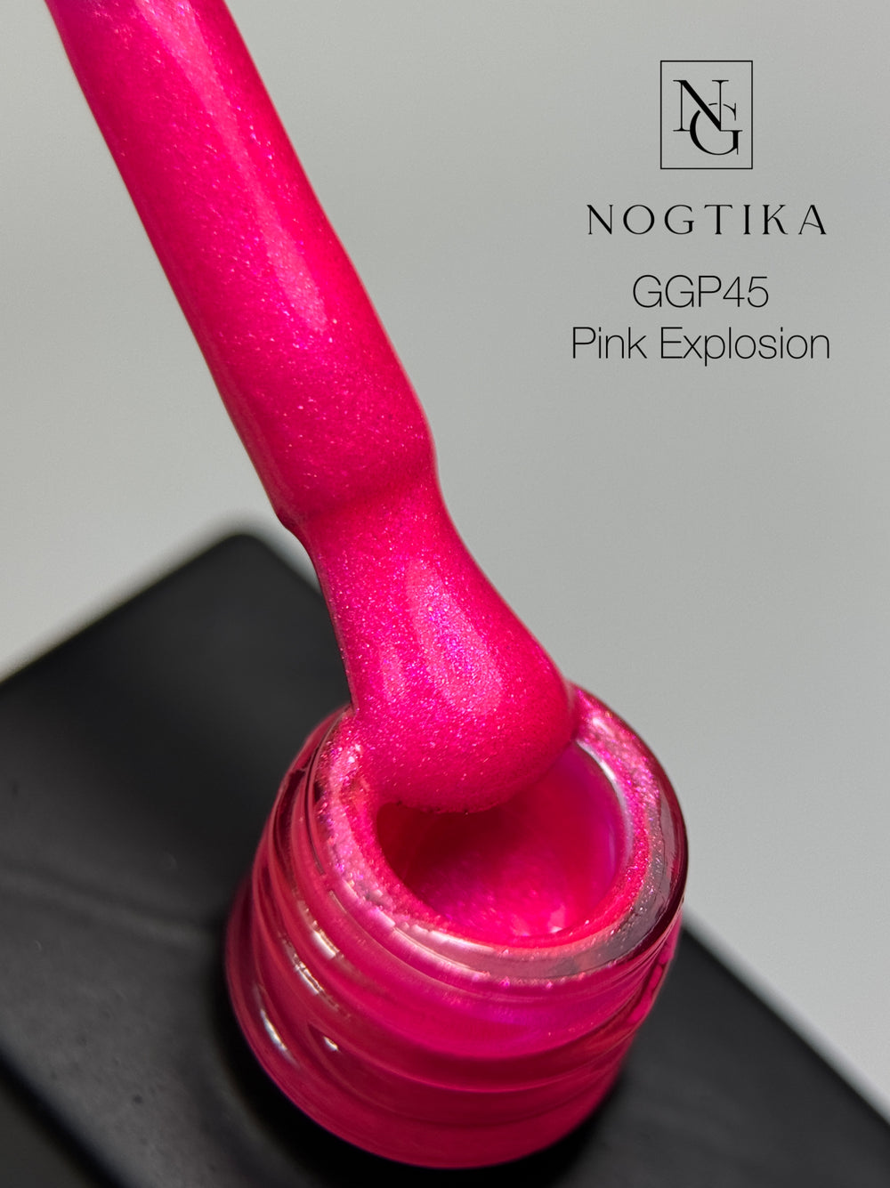 Гель-лак с блестками #45 Pink Explosion (12 мл), без TPO