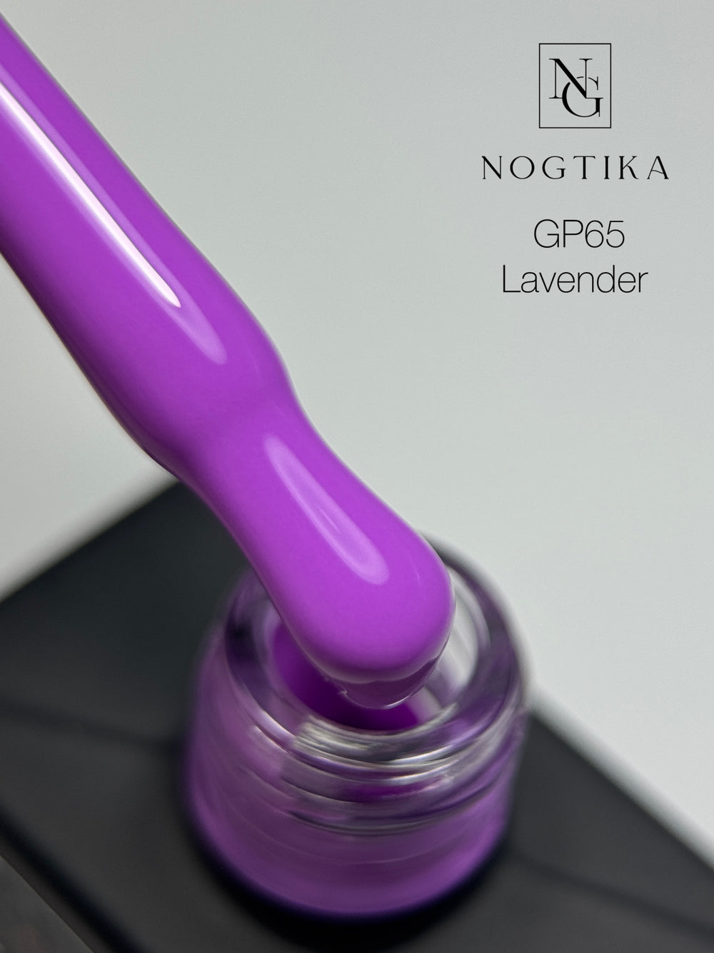 Gel Polish #65 Lavender (12ml) TPO-free