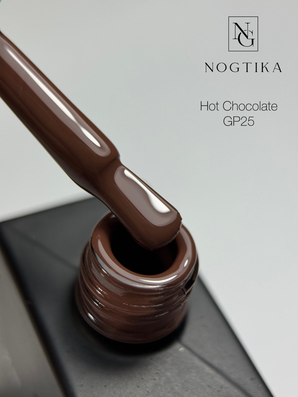 Gel Polish # 25 Hot Chocolate (12ml) TPO-free