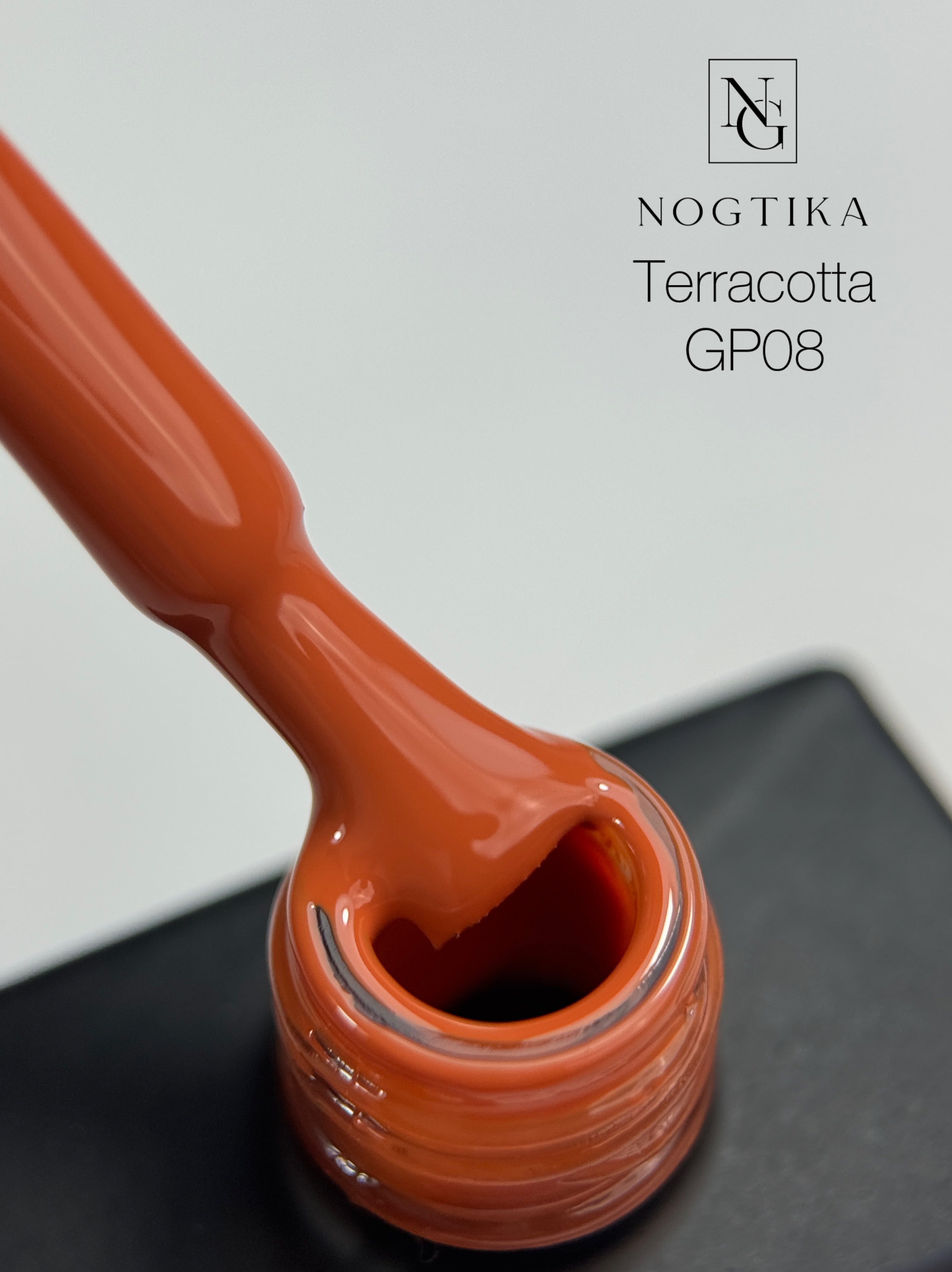 Gel Polish # 8 Terracotta (12ml) TPO-free