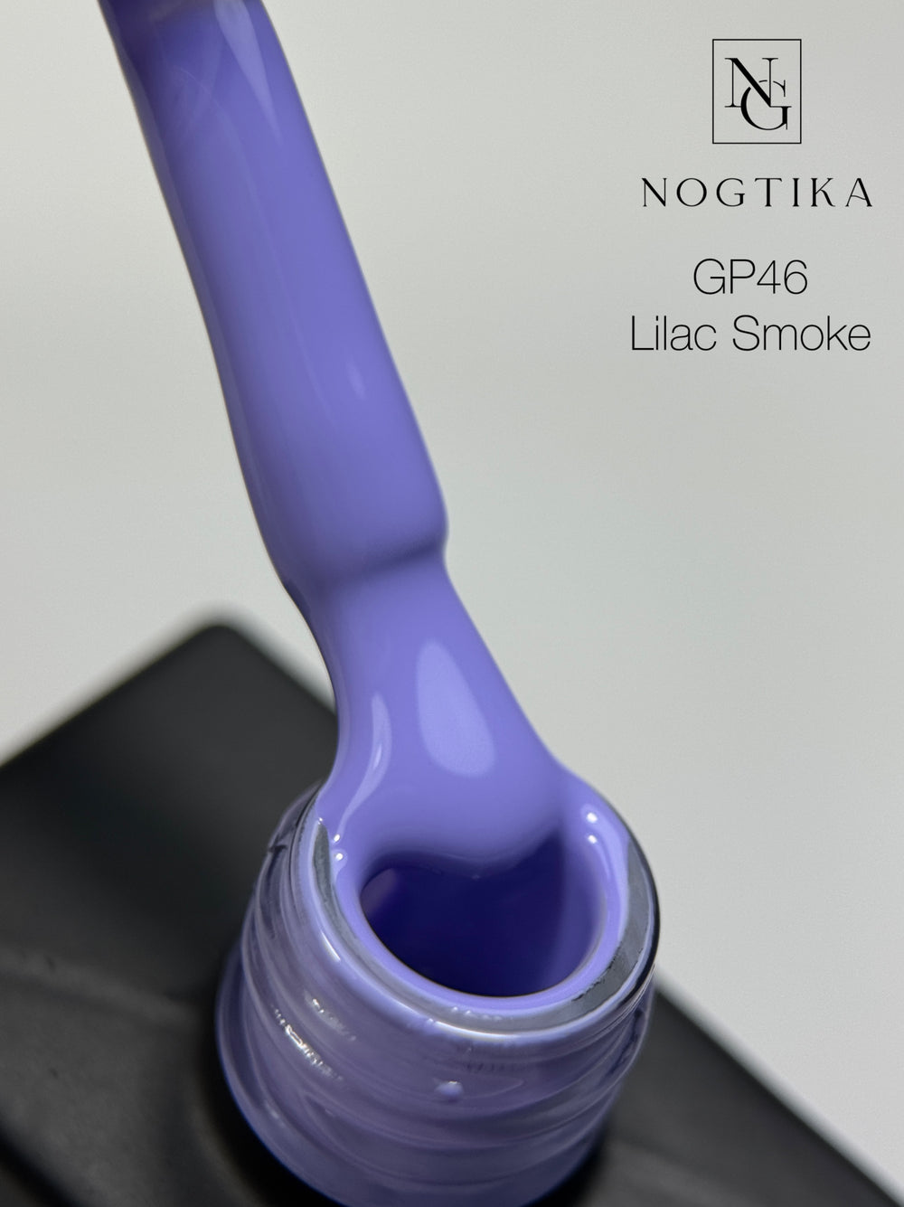 Gel Polish # 46 Lilac Smoke (12ml) TPO-free