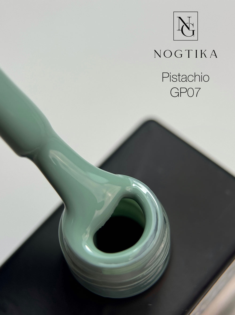 Gel Polish #7 Pistachio (12ml) TPO-free