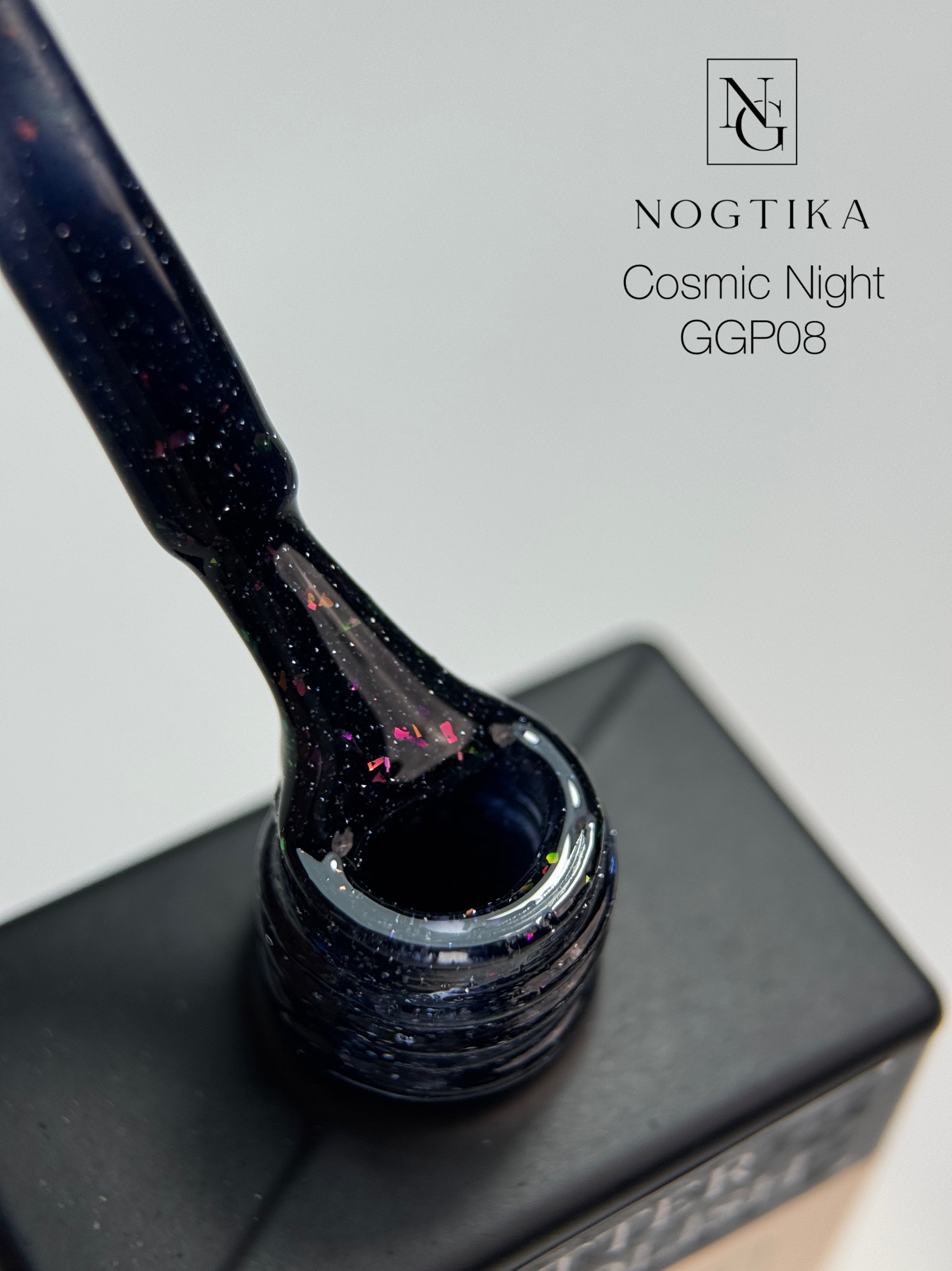 Glitter Gel Polish # 8 Cosmic Night (12ml) TPO-free