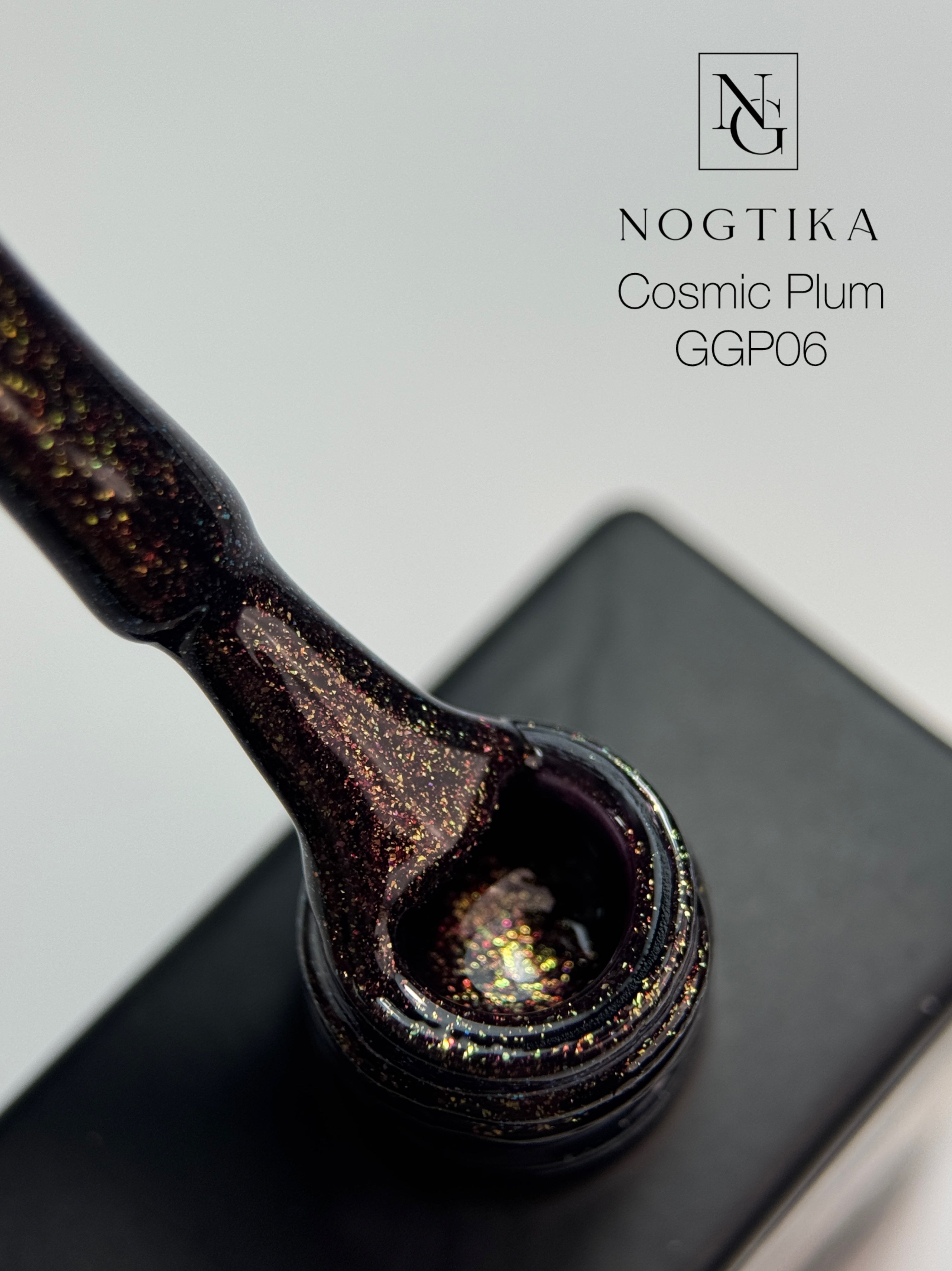 Glitter Gel Polish # 6 Cosmic Plum(12ml) TPO-free