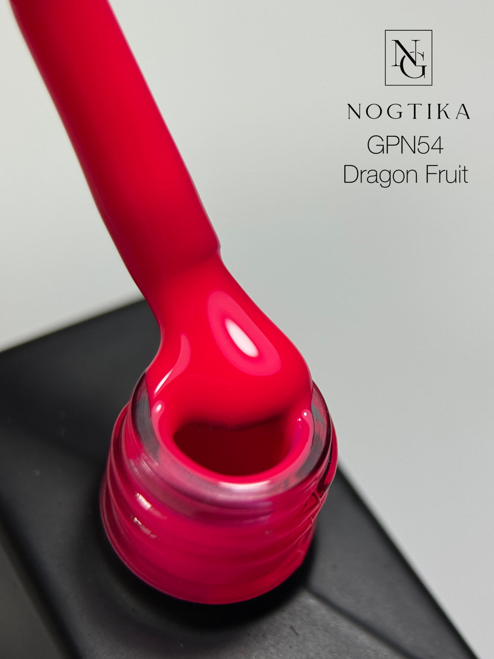 Гель-лак № 54 Dragon Fruit (12 мл), без TPO
