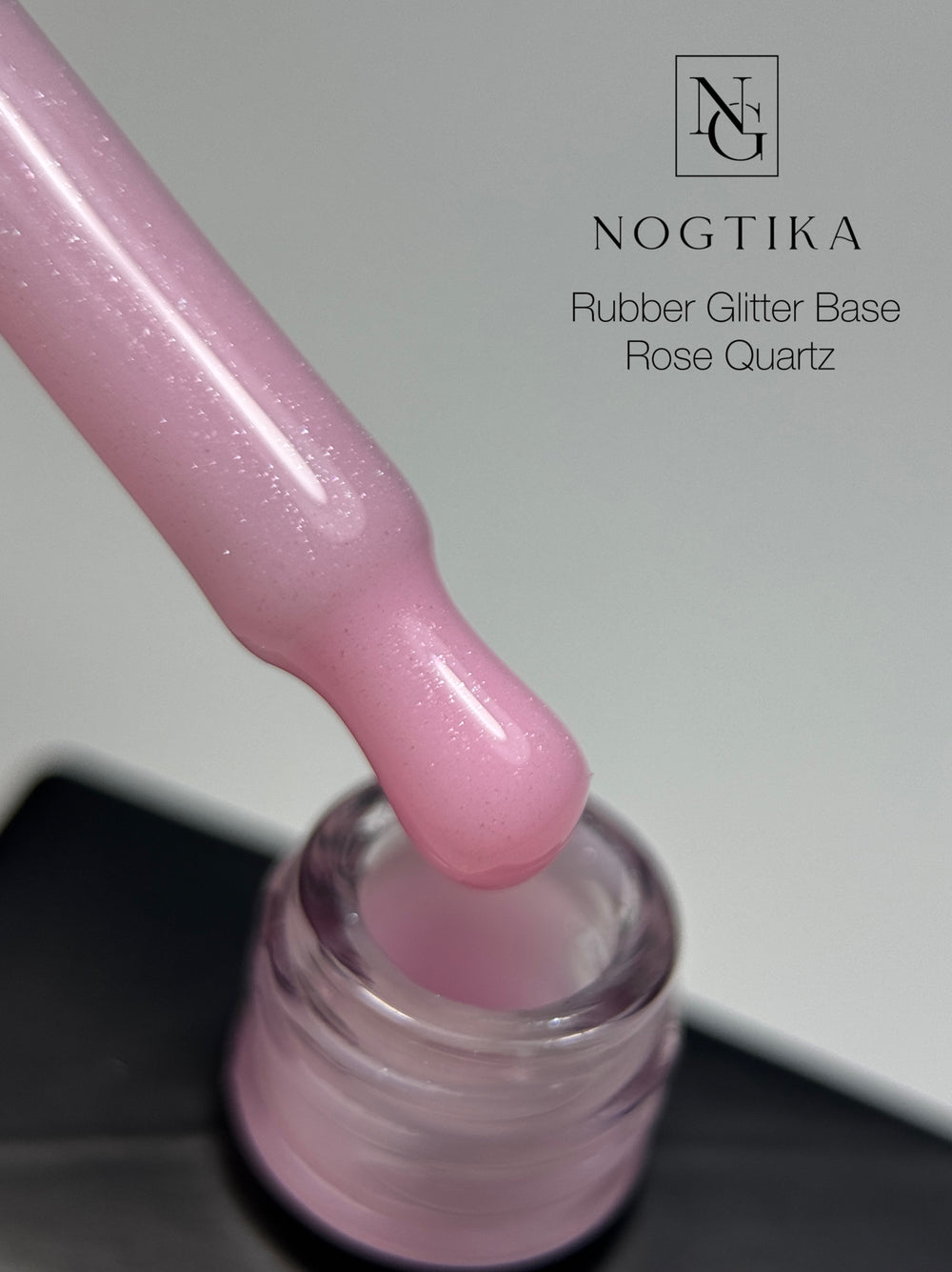 Glitter Base # 2 Rose Quartz (без ТПО) 12 мл / 30 мл
