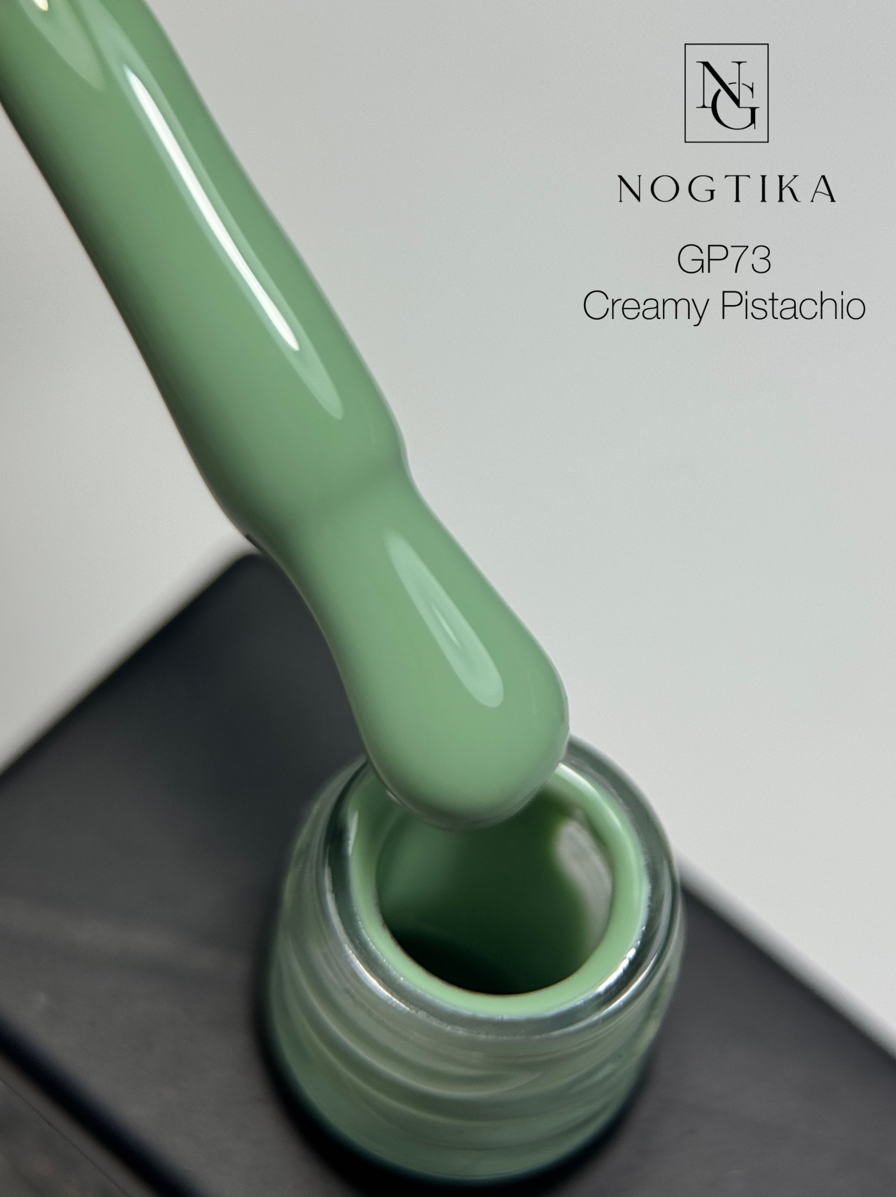 Gel Polish # 73 Creamy Pistachio (12ml) TPO-free