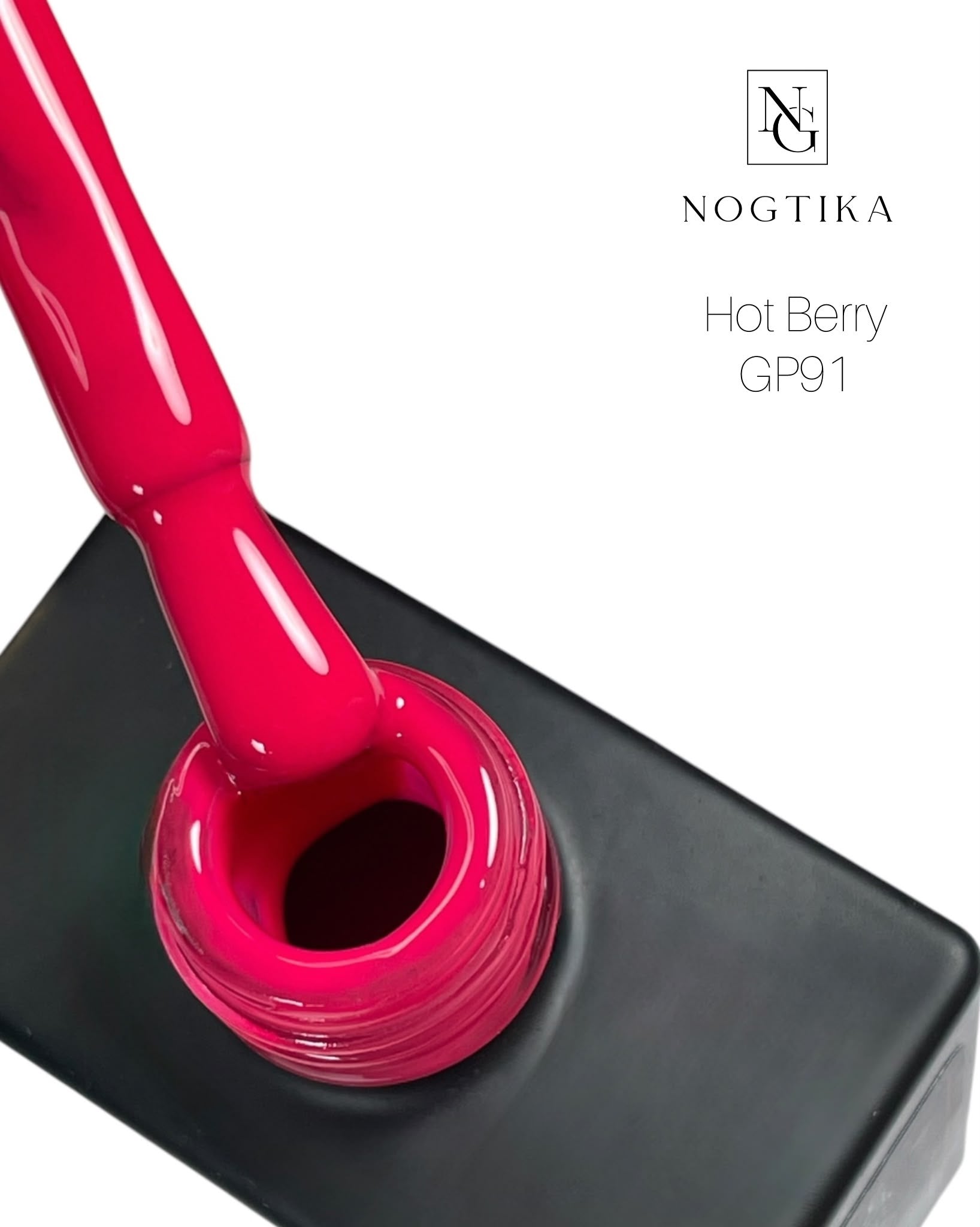 Gel Polish # 91 Hot Berry (12ml) TPO-free
