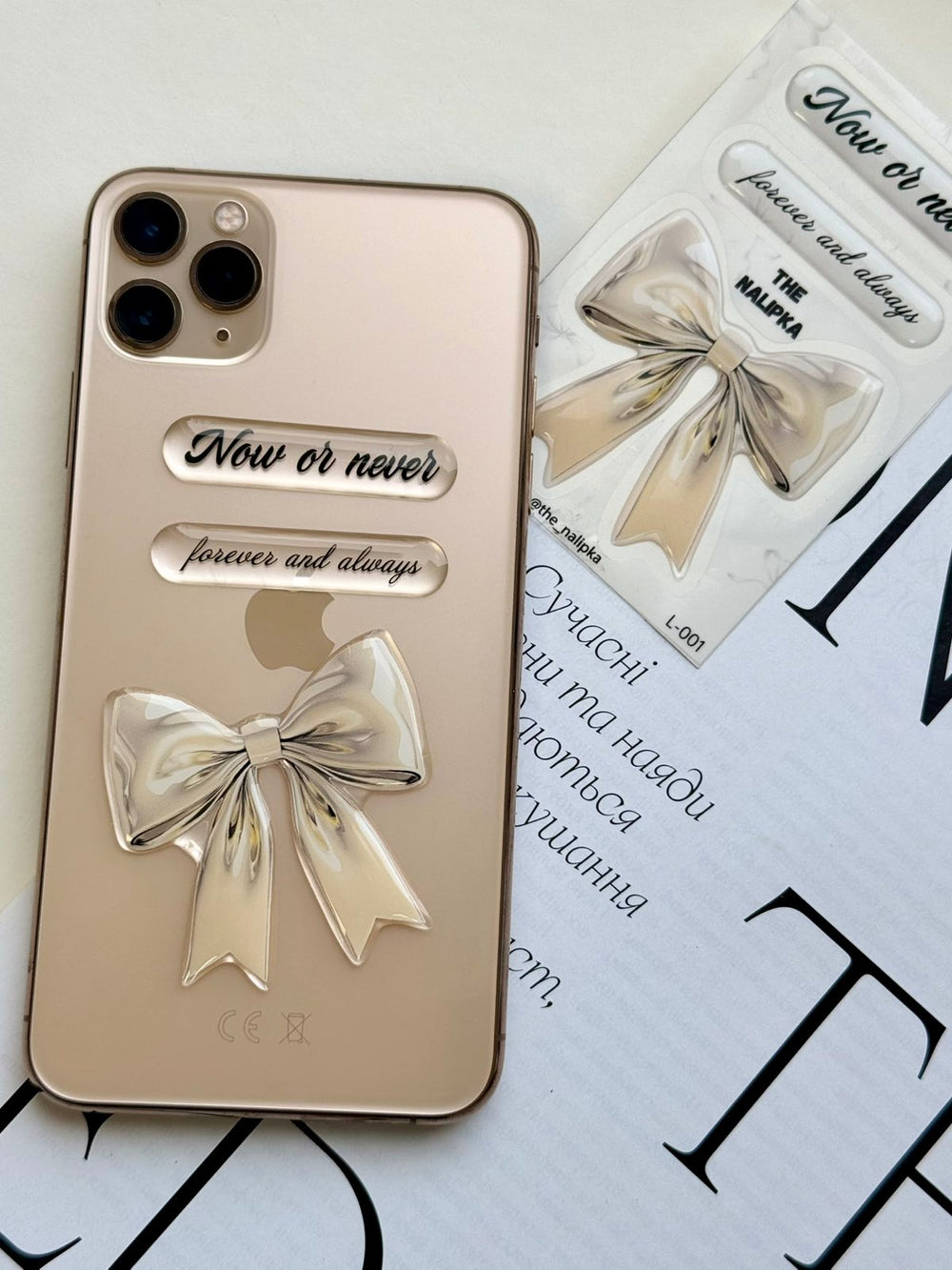 Cool self-adhesive 3D stickers for your mobile phone, tablet, notebook, and laptop L-001