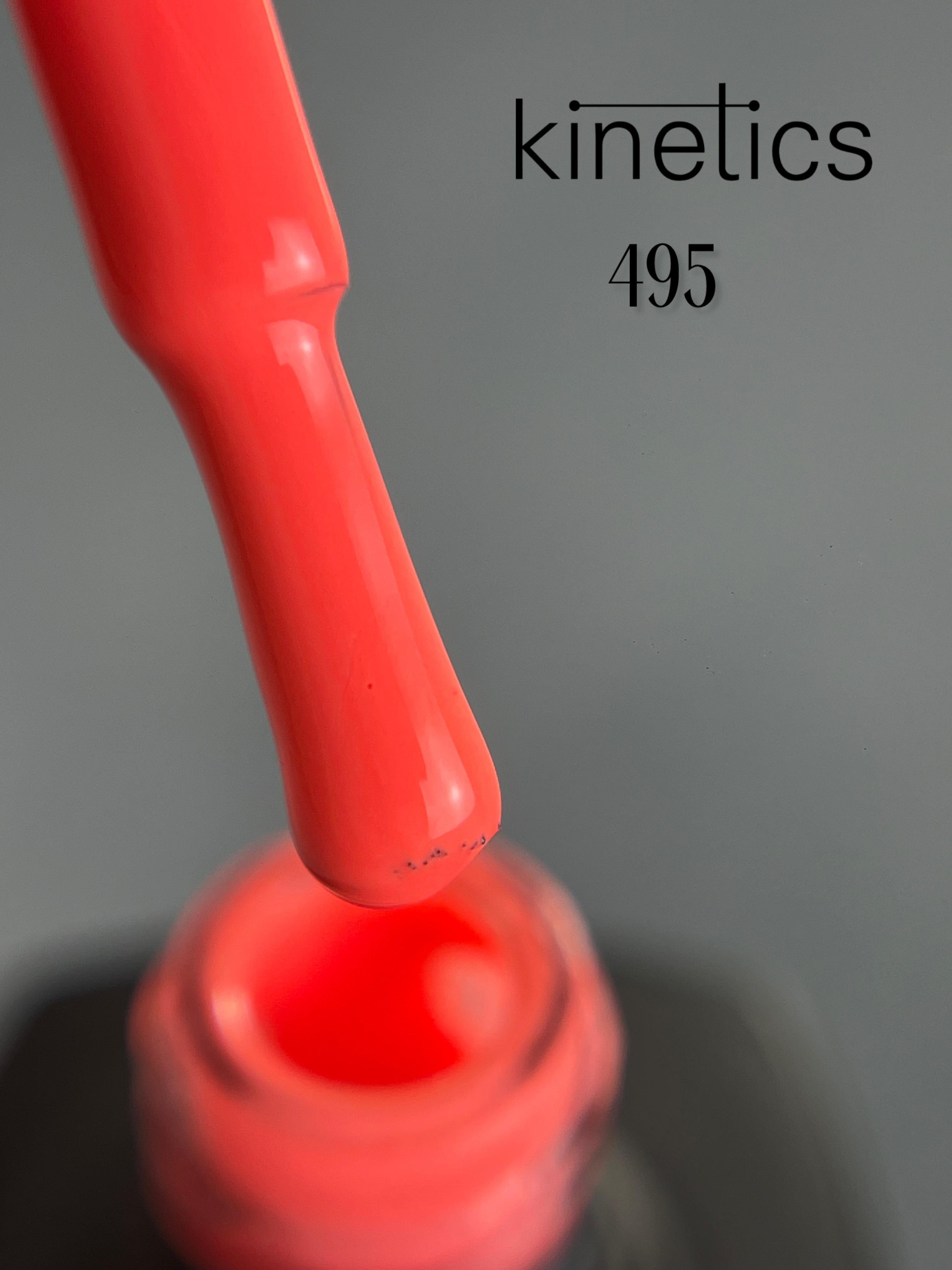 Kinetics SHIELD Gel Polish "Pinnable" Nr. 495 (15ml)