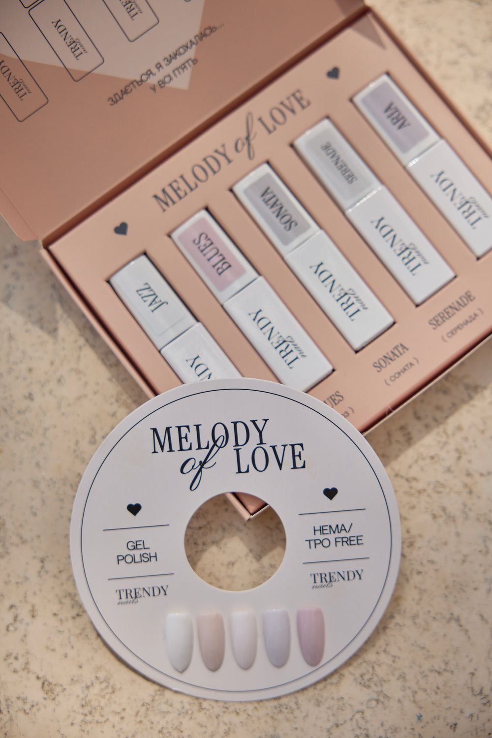 Gel Polish "Blues" Melody Collection (8ml) by Trendy Nails (TPO/HEMA-free)